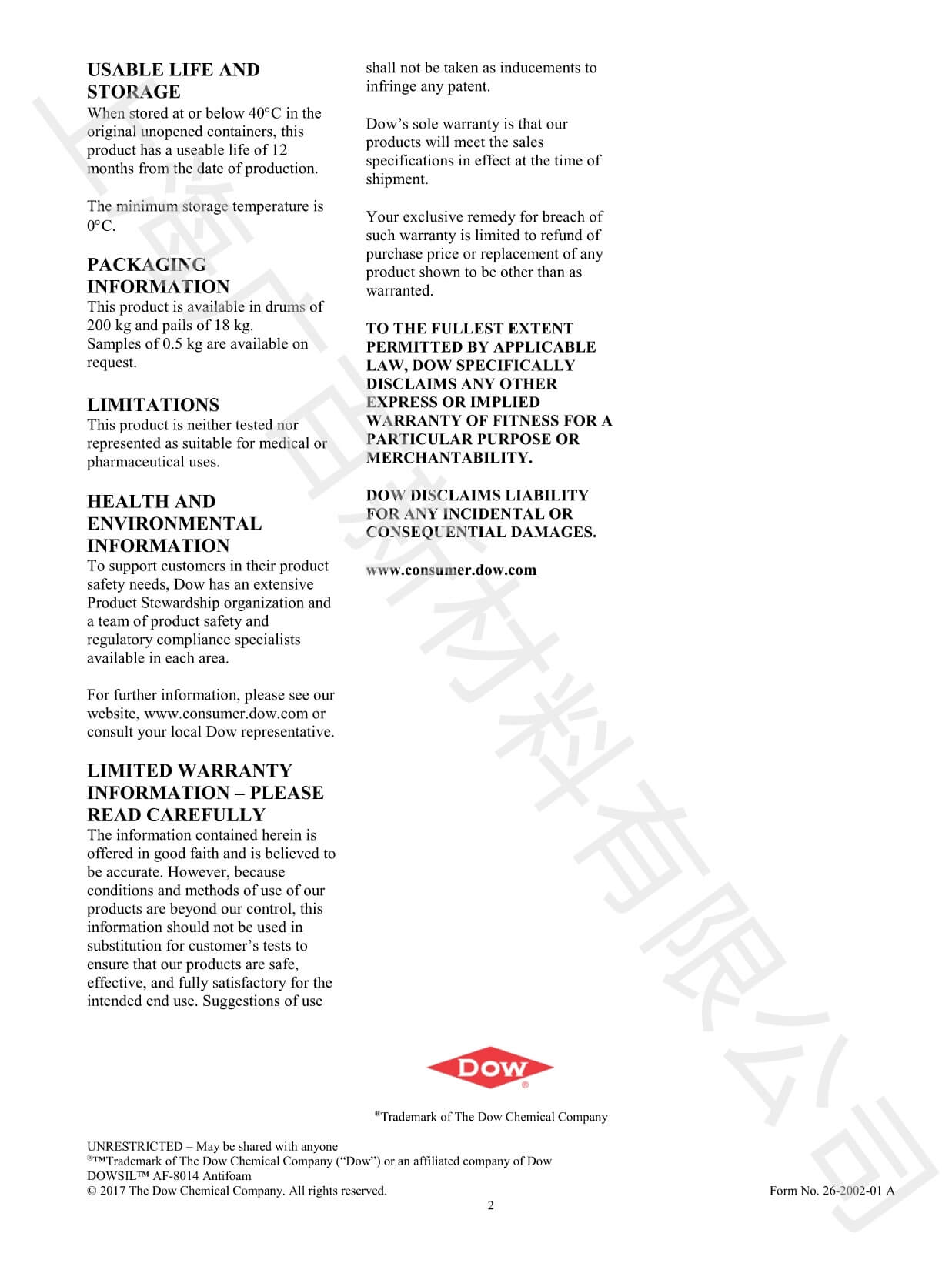 道康宁AF-8014消泡剂TDS