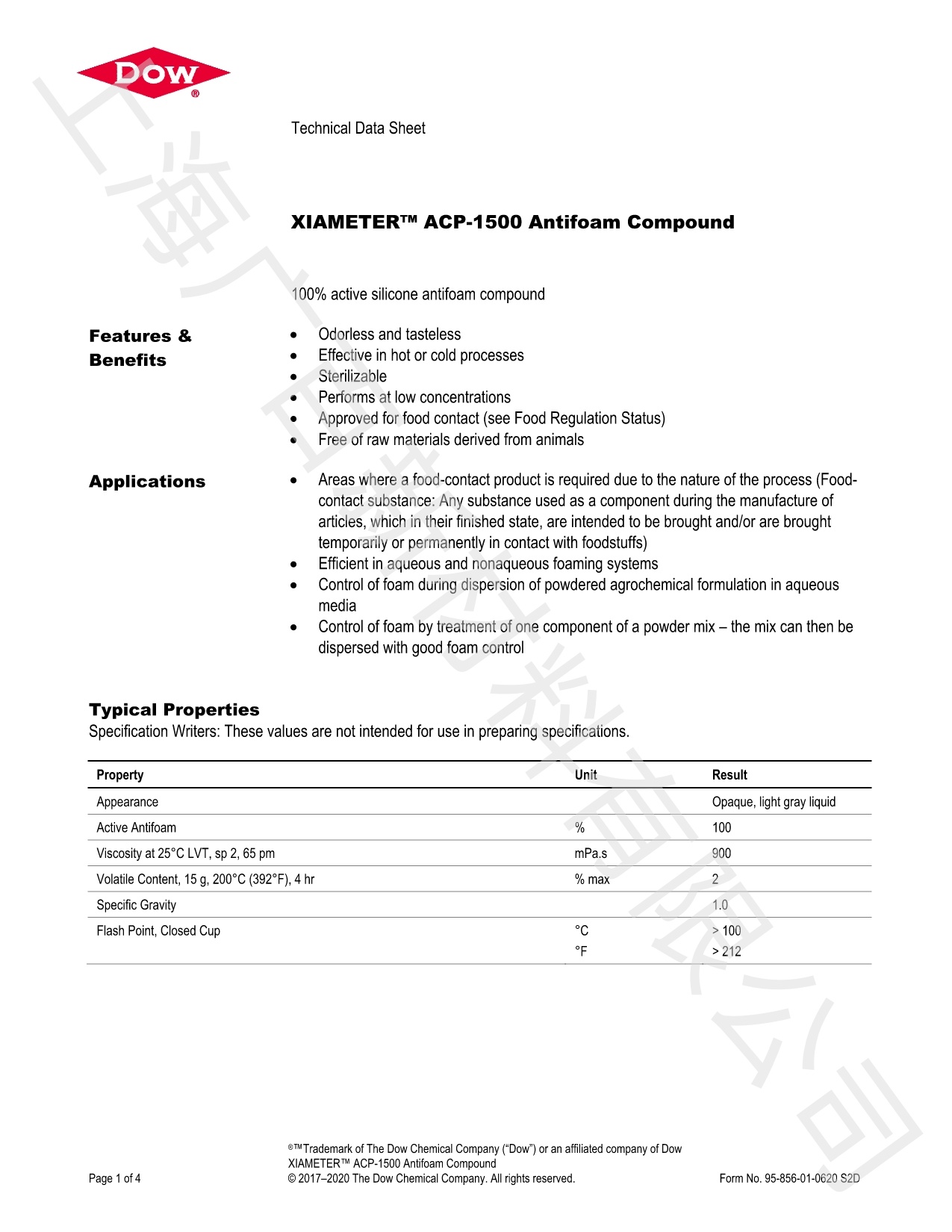 道康宁ACP-1500消泡剂TDS