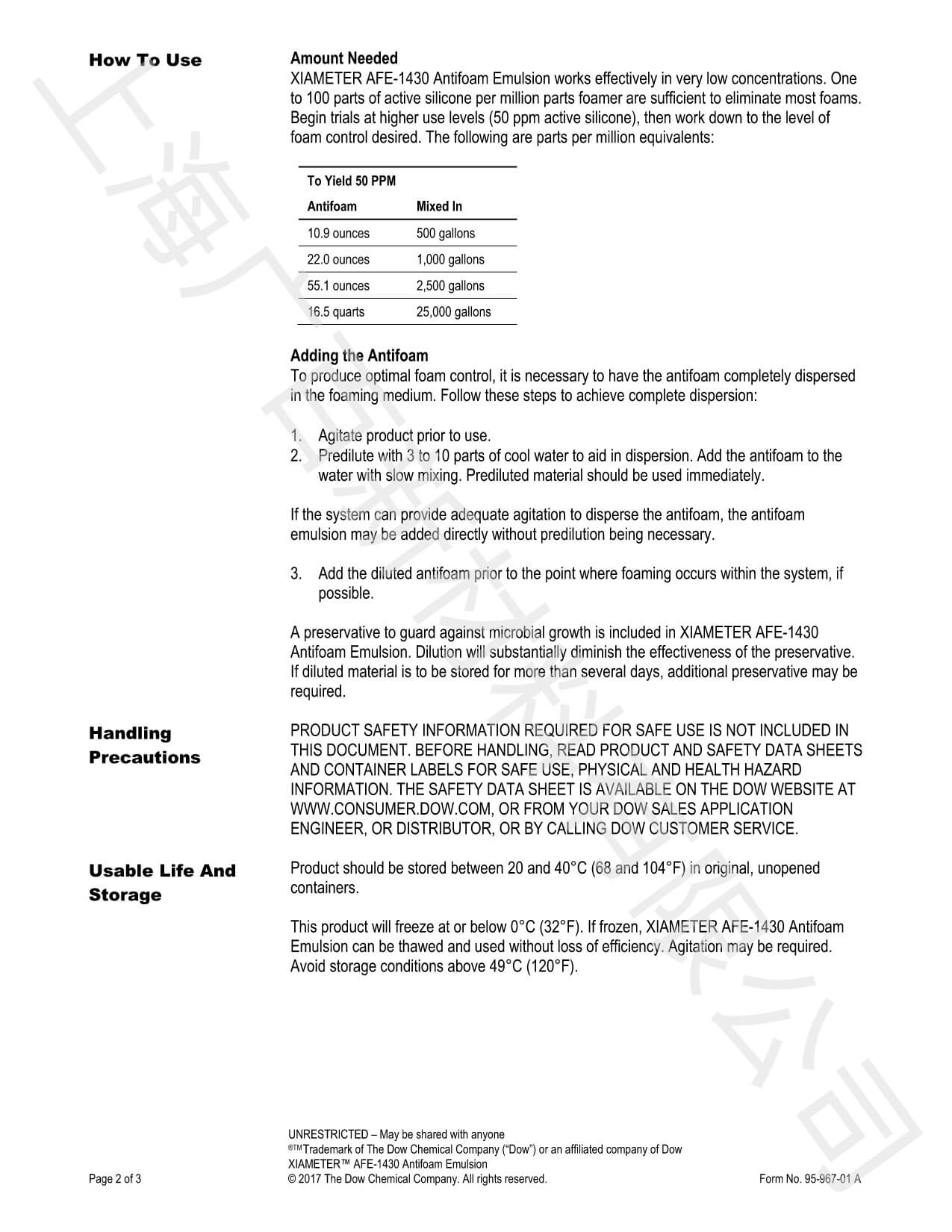道康宁AFE-1430消泡剂TDS