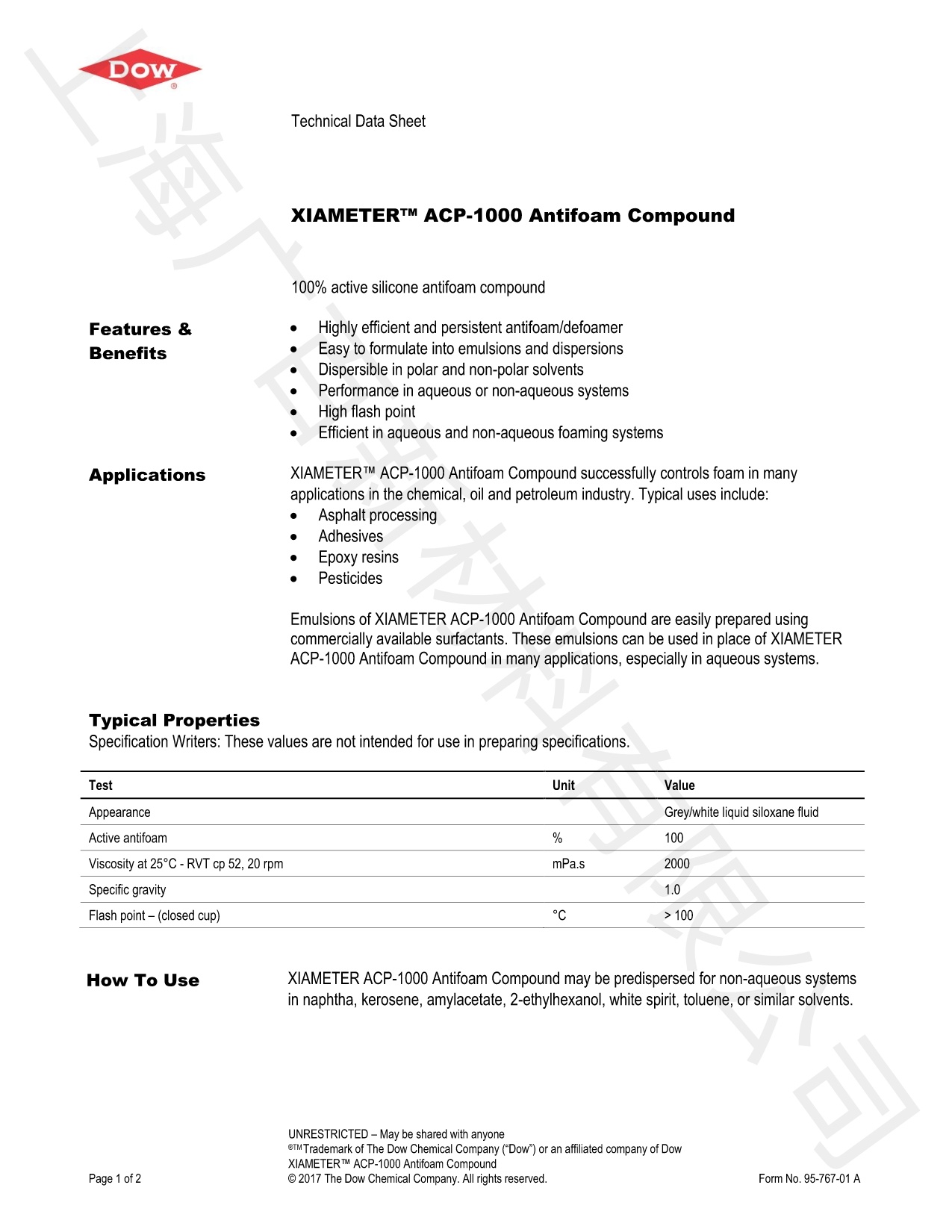 道康宁ACP-1000消泡剂TDS