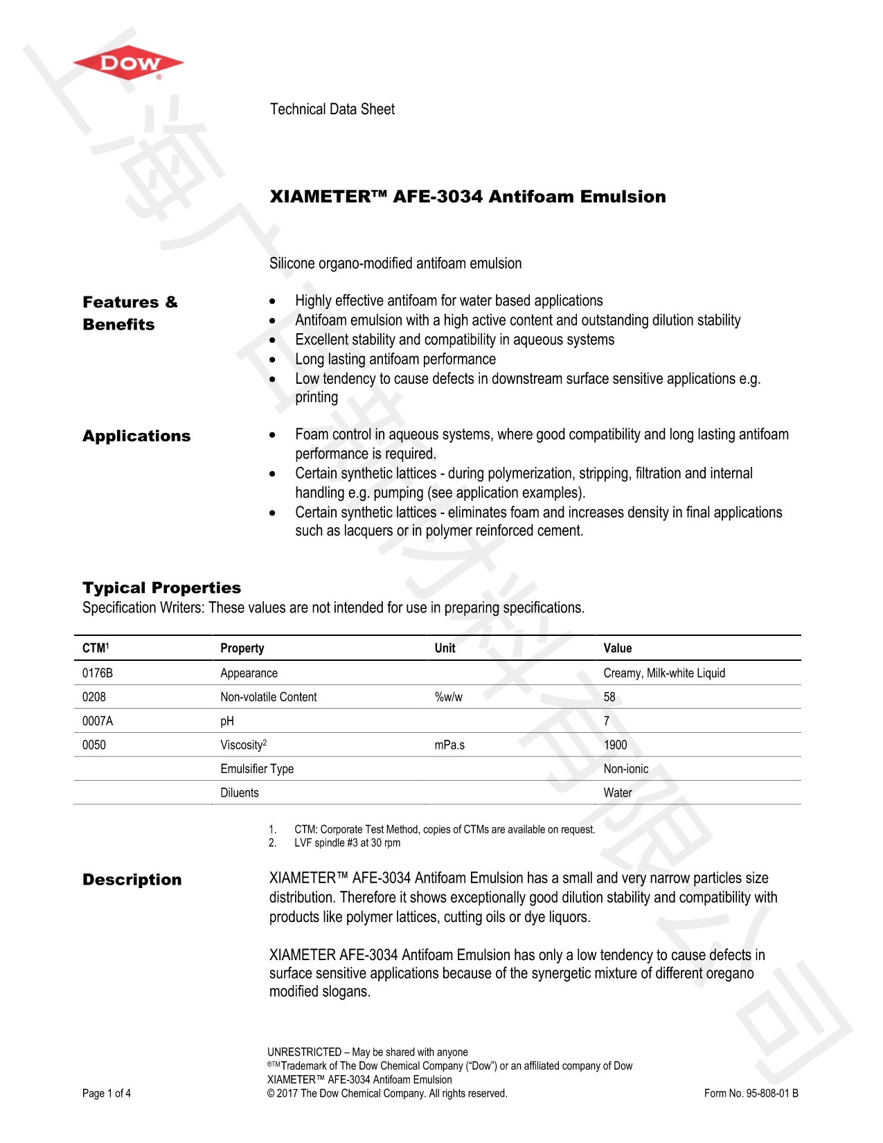 道康宁AFE-3034消泡剂TDS