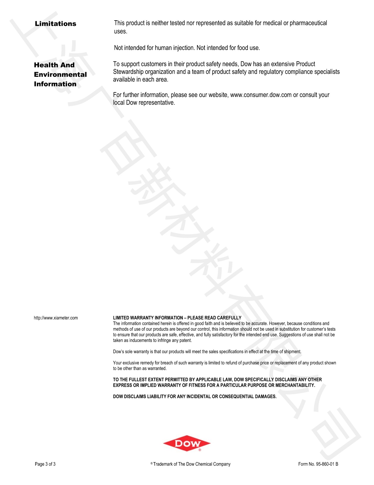 道康宁AFE-1010消泡剂TDS