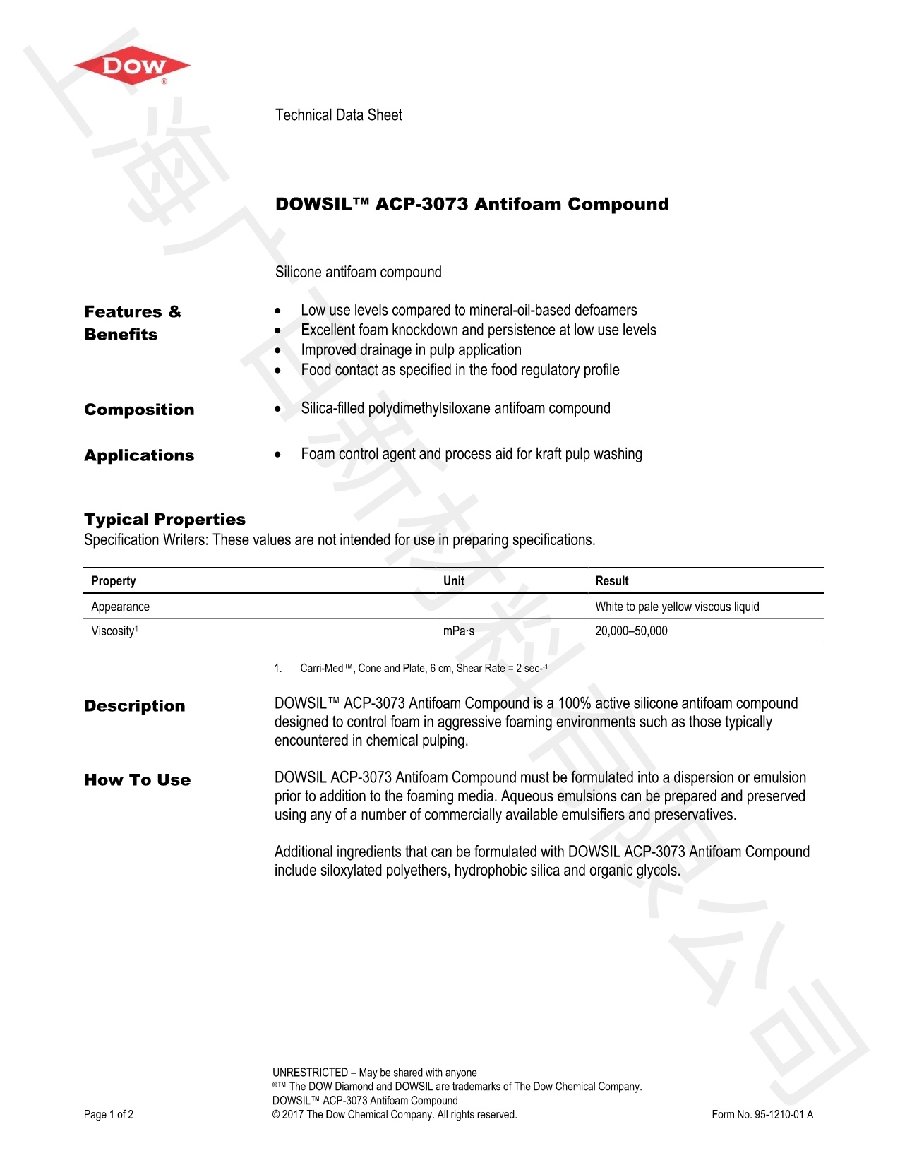道康宁ACP-3073消泡剂TDS