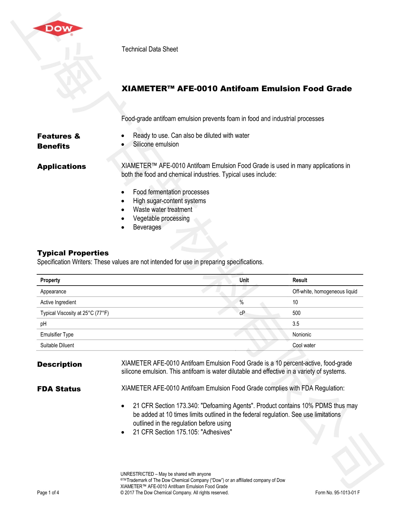 道康宁AFE-0010消泡剂TDS