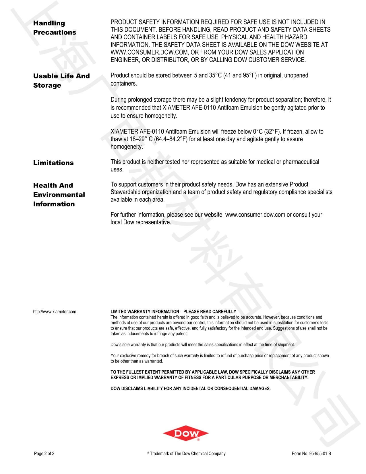 道康宁AFE-0110消泡剂TDS