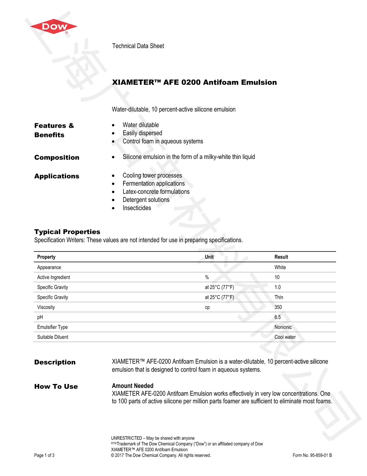 道康宁AFE-0200消泡剂TDS