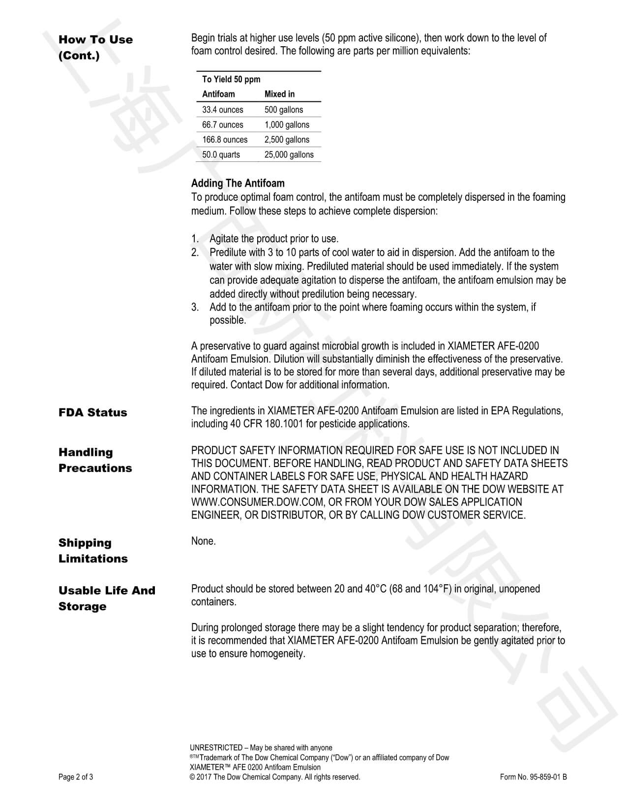 道康宁AFE-0200消泡剂TDS
