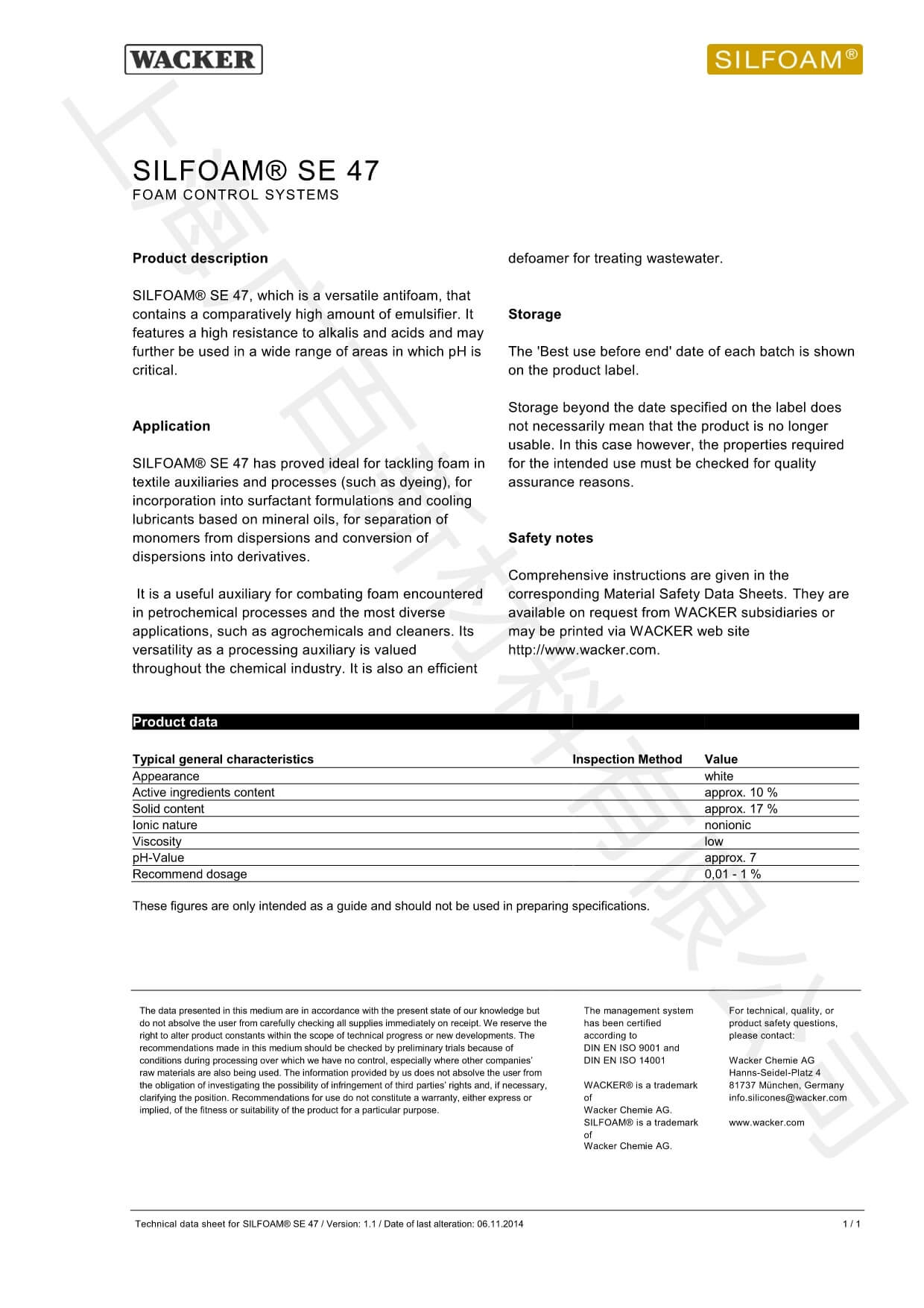 瓦克SE47消泡剂TDS