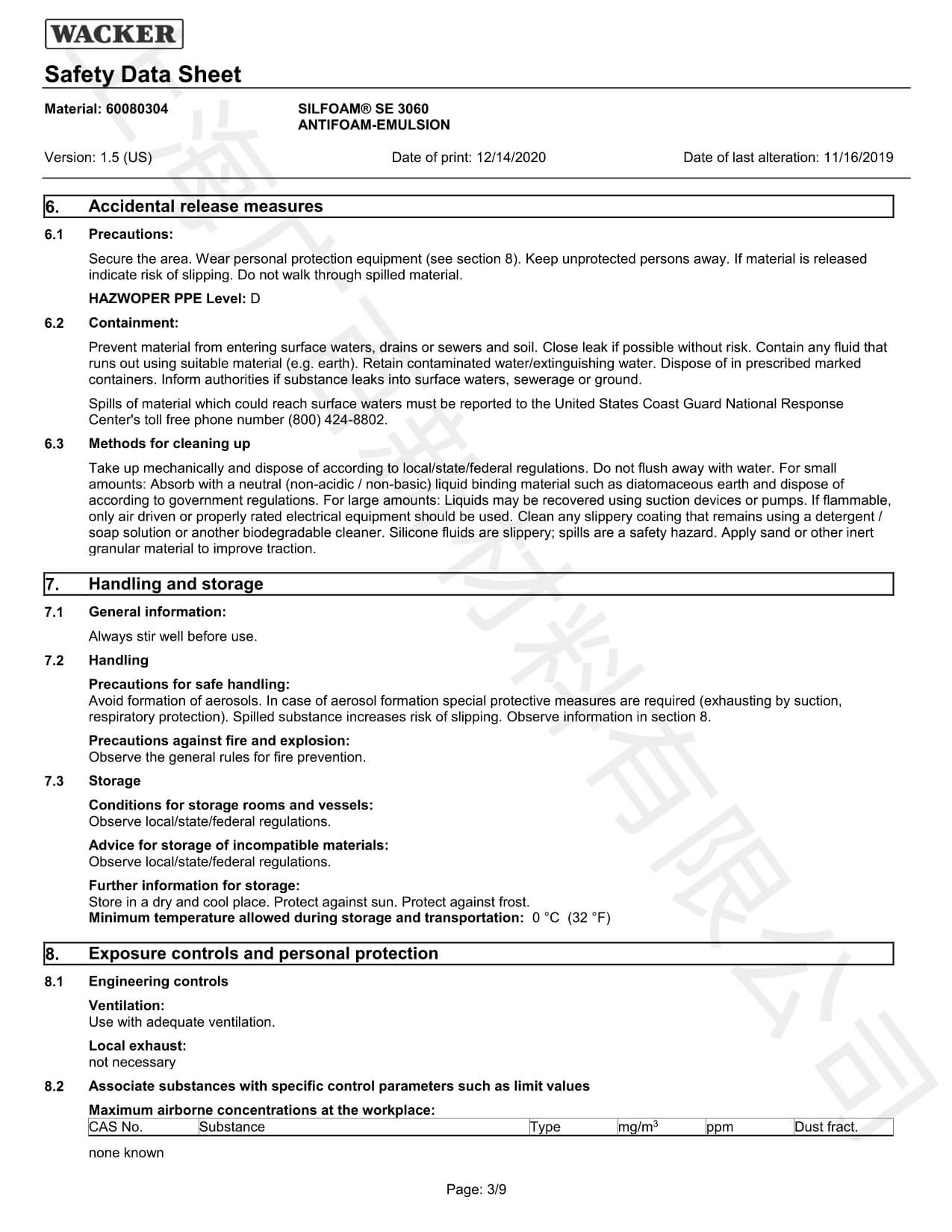 瓦克SE-3060消泡剂MSDS