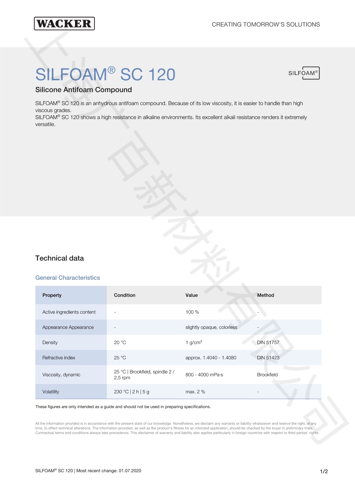 瓦克SC120消泡剂TDS