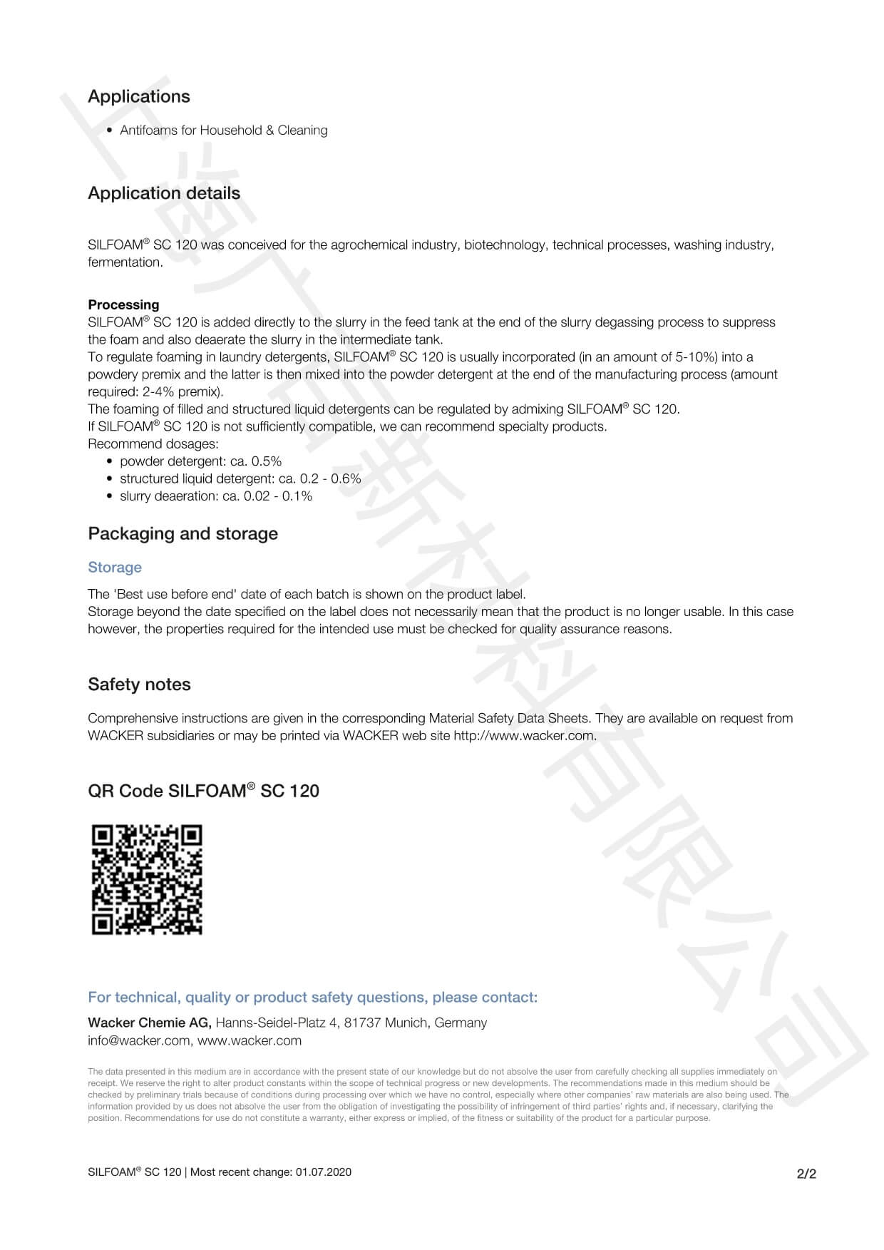 瓦克SC120消泡剂TDS